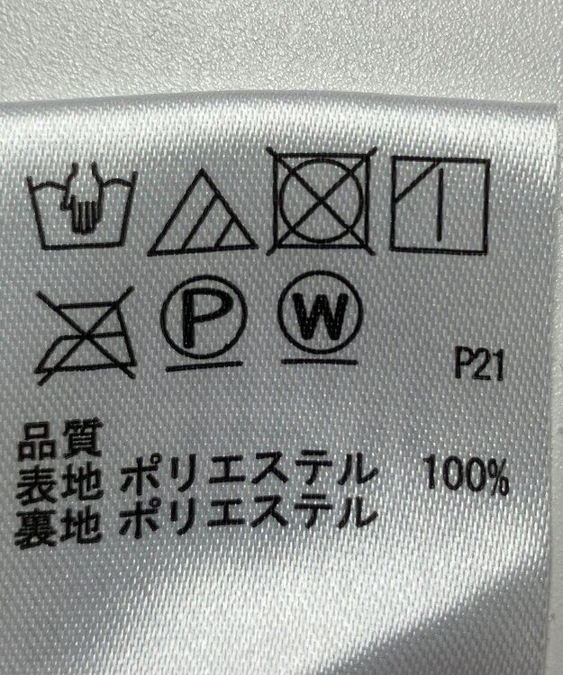 ONWARD Reuse Park 【any SiS】ブラウス春夏 ブラック