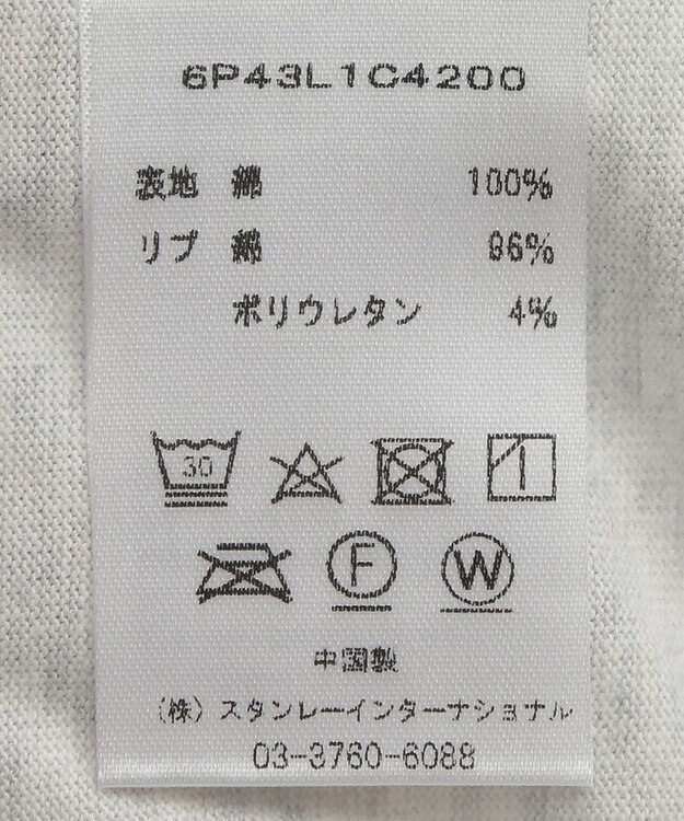 Green Parks ■ＰＥＡＮＵＴＳ　バックビューロンＴ Oatmeal