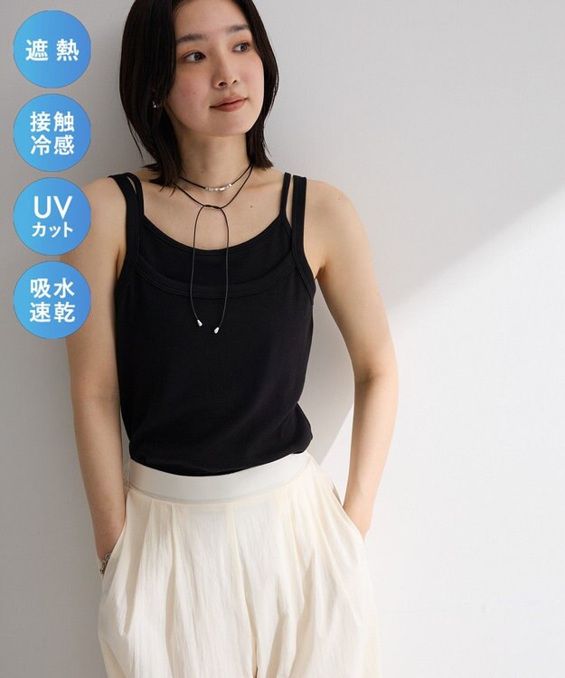 Green Parks 【適ON】レイヤードタンクトップ Black