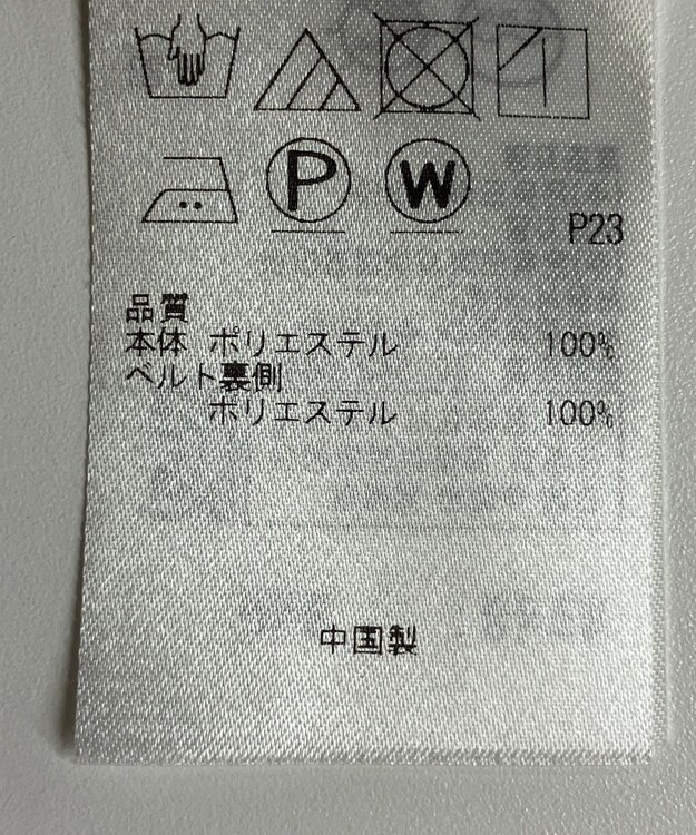 ONWARD Reuse Park 【自由区】ワンピース春夏 ブラウン