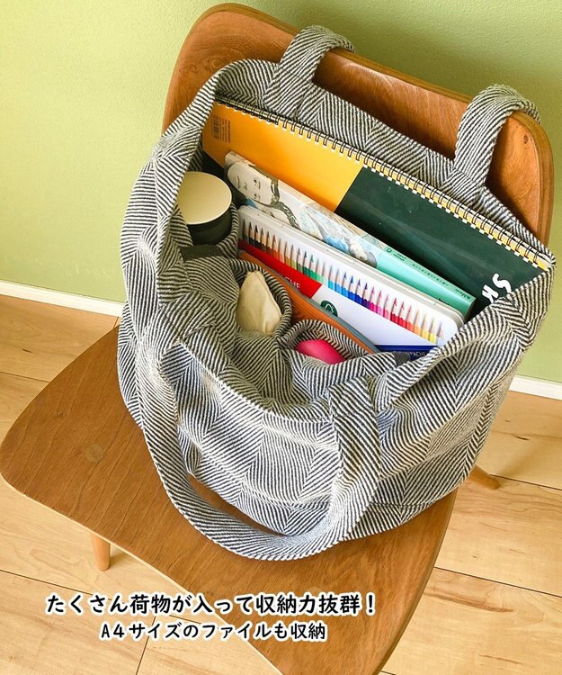 ROOTOTE 1286【A4サイズ収納】SN.ミディアム.リサイクルコットンH-A 01：グレーミックス