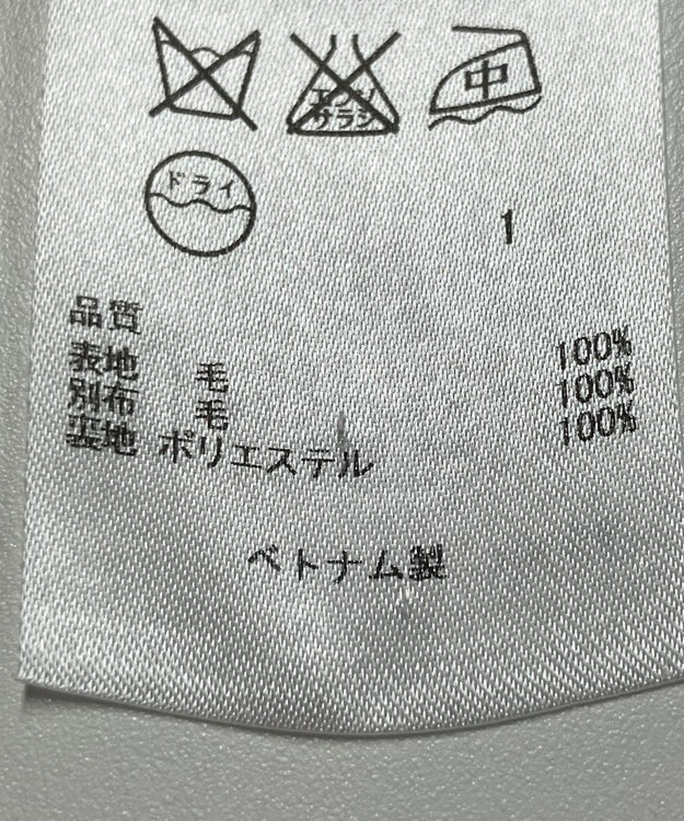 ONWARD Reuse Park 【組曲】ワンピース秋冬 グレー