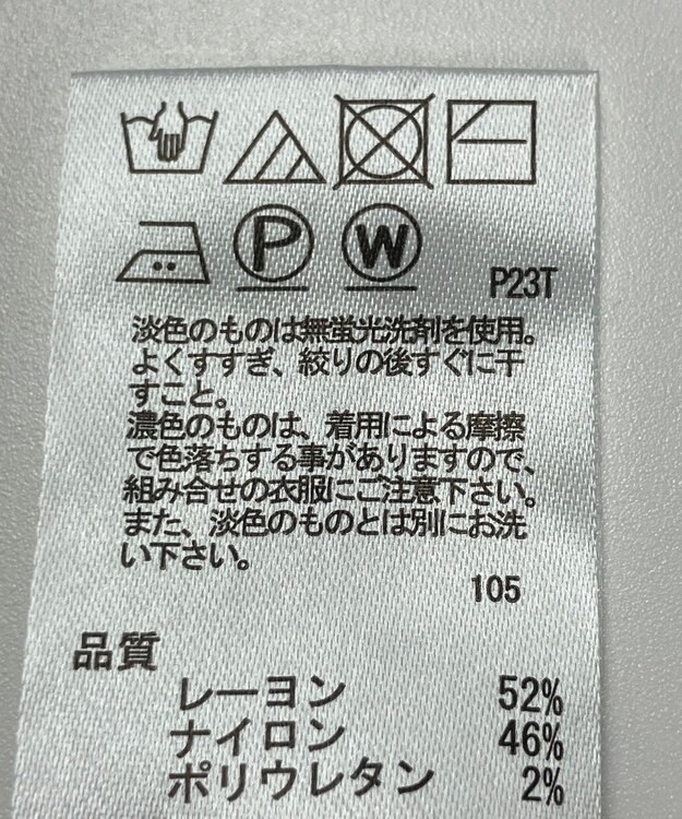 ONWARD Reuse Park 【any SiS】ニット秋冬 ネイビー