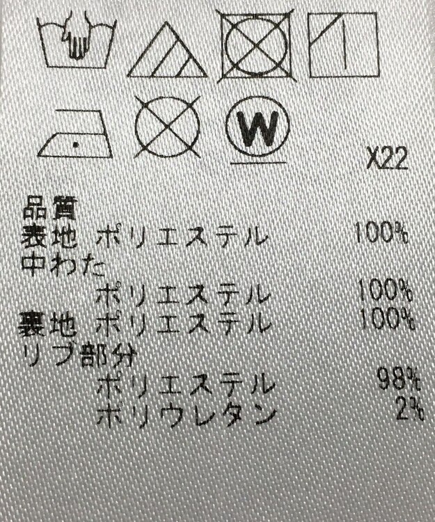 ONWARD Reuse Park 【UNFILO】コート秋冬 ベージュ