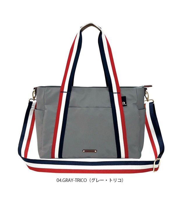 ROOTOTE 1478【撥水・A4サイズ収納】LT.アーキャトル.7ポケッツ-テープ-A 04：グレー・トリコ