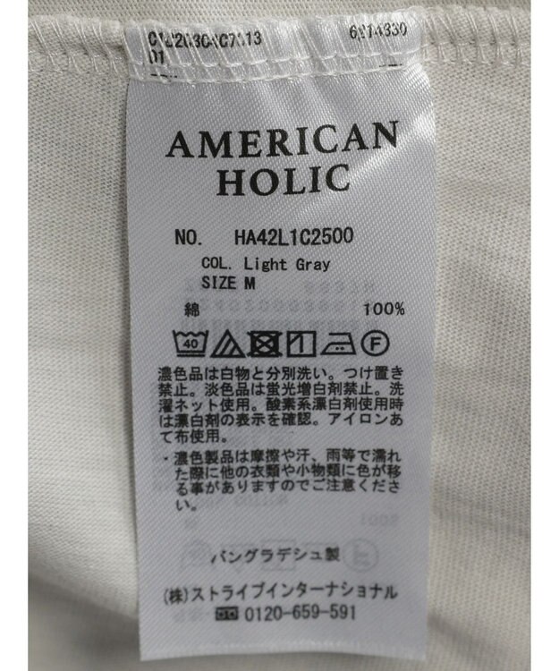 AMERICAN HOLIC 抜け衿カットプルオーバー Light Gray