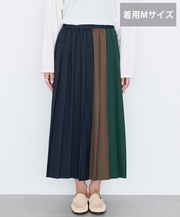 AMERICAN HOLIC 【選べる丈】ブロッキングプリーツスカート Navy