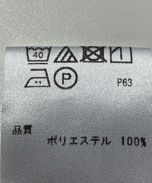 ONWARD Reuse Park 【any SiS】カットソー春夏 グリーン