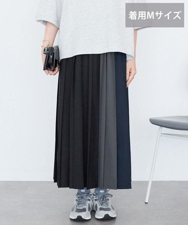 AMERICAN HOLIC 【選べる丈】ブロッキングプリーツスカート Black