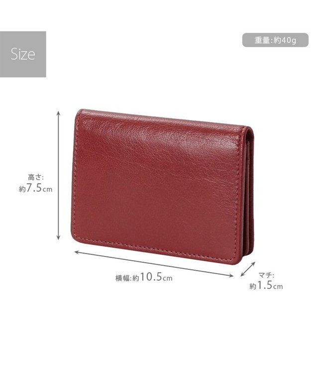 UNBILLION Otias バッファローレザー名刺入れ レッド
