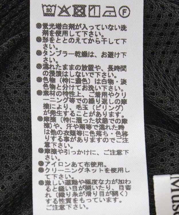 Green Parks 裾バルーンキャミワンピース Black