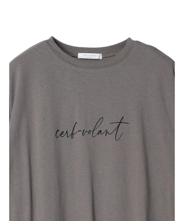 Green Parks 手書き風ロゴＴＥＥ Gray