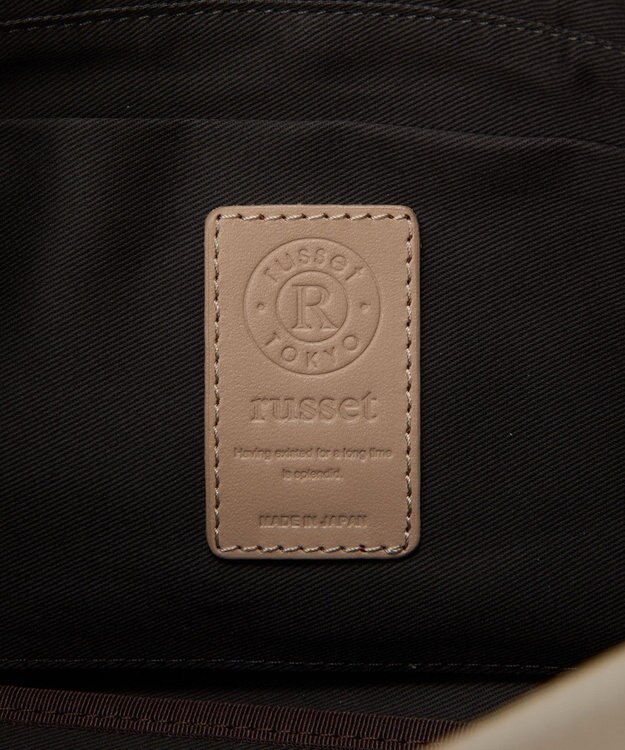 russet 【2025AW新作】レザー横長ショルダーバッグ(CE-1628) GrayBeige