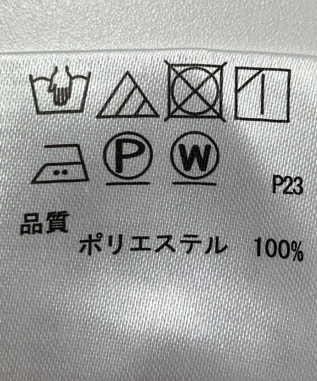 ONWARD Reuse Park 【any FAM】パンツ秋冬 ブラック