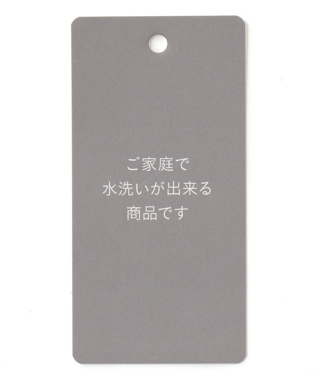 自由区 【カタログ掲載・接触冷感・UVカット・洗える】リネンミックスツィル ワンピース サンド