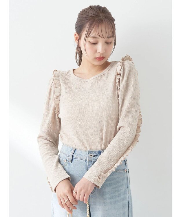 earth music&ecology シャーリングカットプルオーバー Gray Beige
