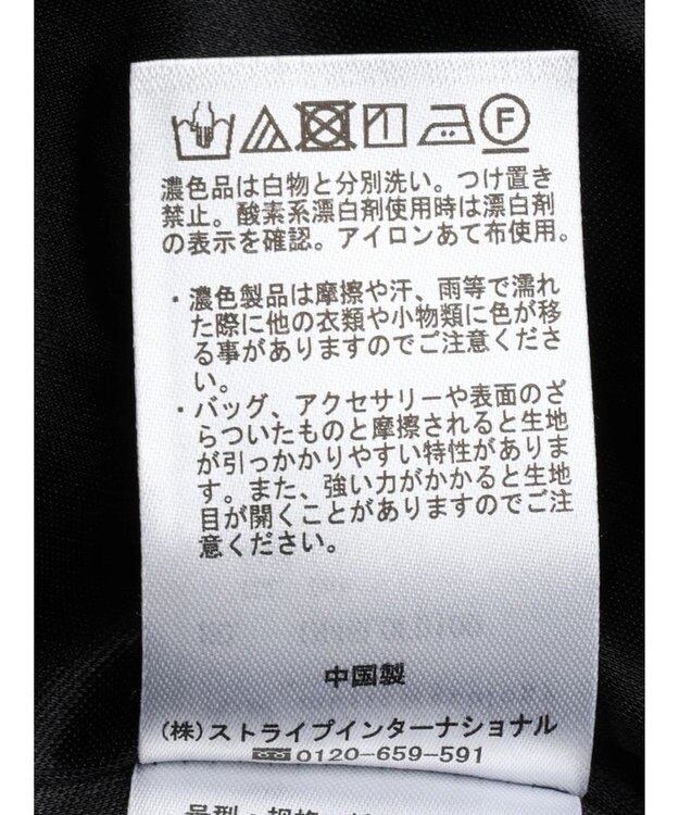 earth music&ecology 選べる丈スカーチョ Dot