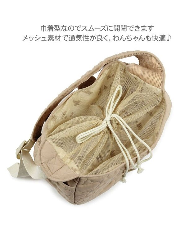 PET PARADISE ペットパラダイス くまちゃん ソフト スリング M 小型犬 4～8kg ベージュ