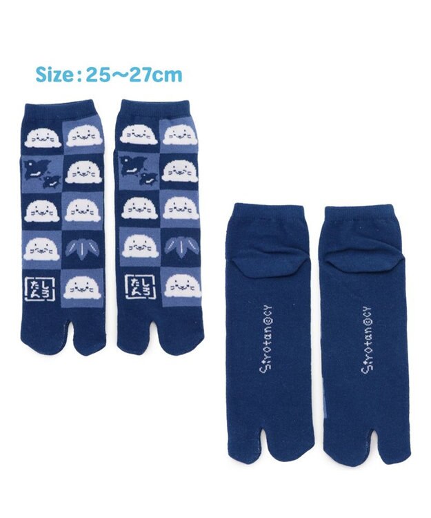 Mother garden しろたん 足袋ソックス 《赤 21cm~24cm /紺 25cm~27cm》　【単品】 紺