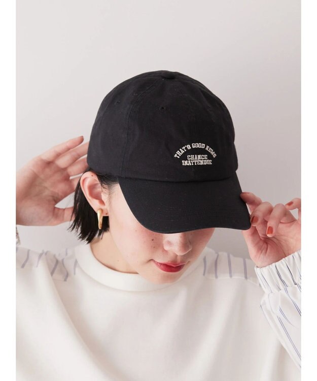 AMERICAN HOLIC ツイルロゴＣＡＰ Black