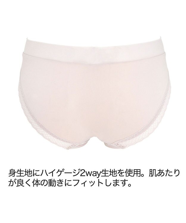 BRADELIS New York 【BRADELIS Me】 ブラデリス Plushハートカップスタイルビキニ22A1 エクリュ