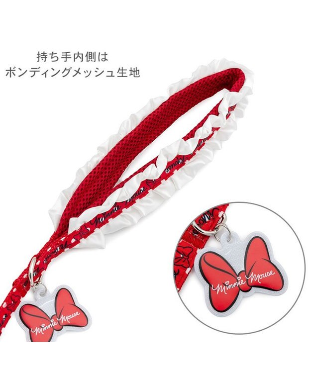 PET PARADISE ディズニー ミニーマウス 新ドット柄リード ＳＳ～Ｓ レッド