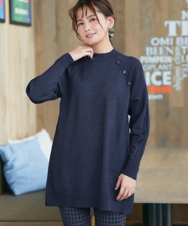 Tiaclasse 【安田美沙子さん着用・選べる2type・新色追加】ボタンニットチュニック モックネック：ネイビー