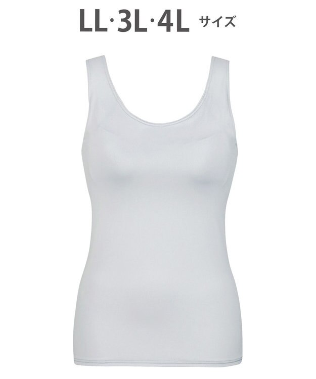 Wing インナー カップ付きノースリーブ 【シンクロブラトップ】 ラクなのにきれいなバストシルエット ウイング／ワコール ET1151 パープル