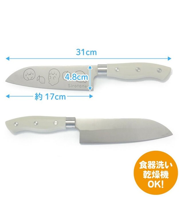 Mother garden しろたん ステンレス 三徳包丁 シルバー