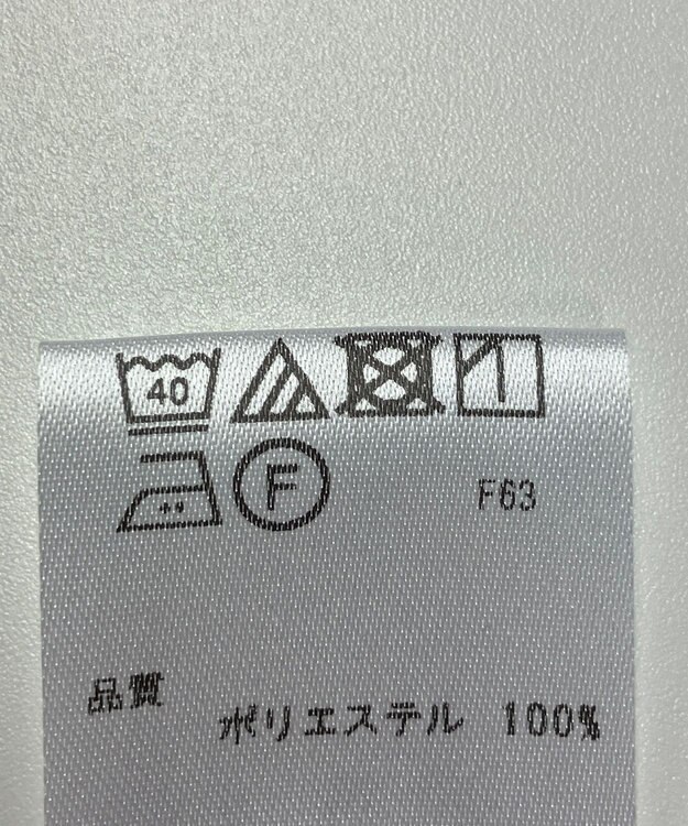 ONWARD Reuse Park 【any SiS】カットソー春夏 ブラウン