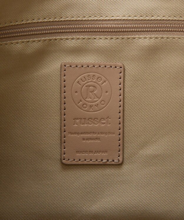 russet ナイロンジャガード2WAYミニトートバッグ(SF-260) Ecru