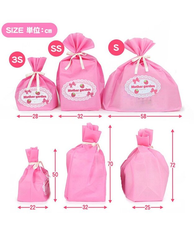 Mother garden ギフトラッピング巾着袋  (同梱のみ) 【3Sサイズ】 ピンク