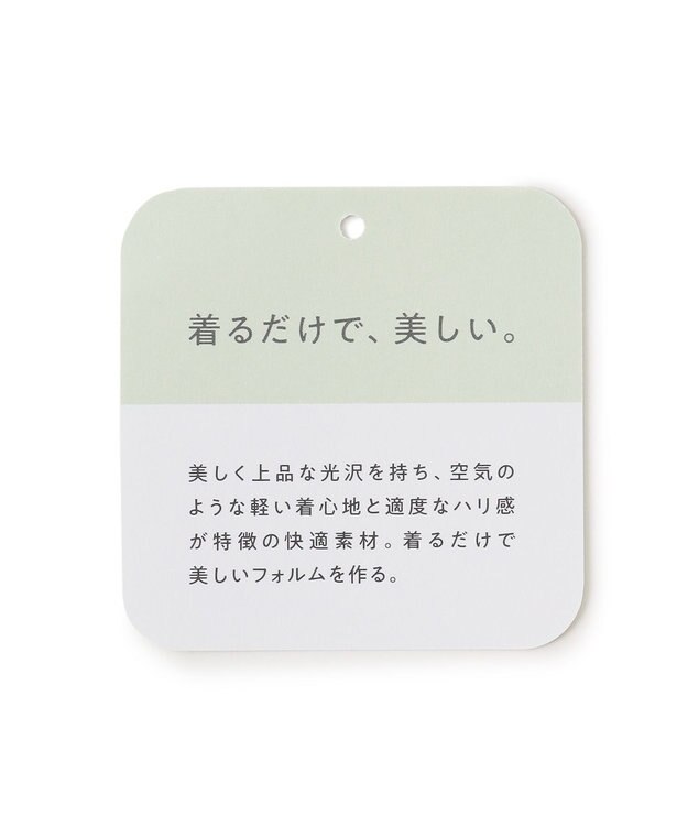 UNFILO BEAUTY FORM JERSEY サイドZIP フーディ ピンク