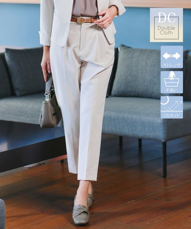 Tiaclasse 【小倉優子さん着用・ダブルクロス・洗える】テーパードパンツ グレージュ