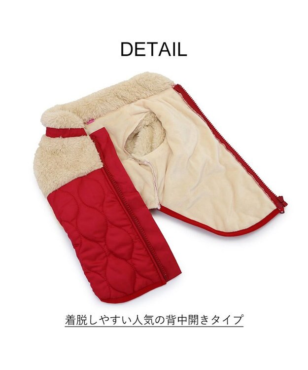 PET PARADISE Lee 綿入キルトベスト 小型犬 赤