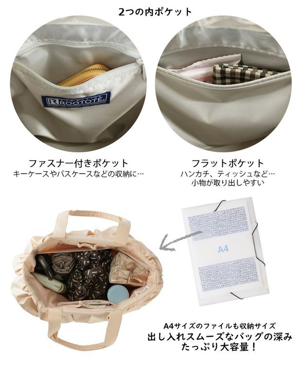 ROOTOTE 1343【カボチャ型】SC.ミディアム.パンプキン-A 03：ピーチ