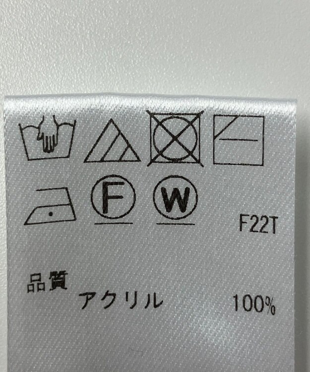 ONWARD Reuse Park 【Feroux】ニット春夏 グリーン