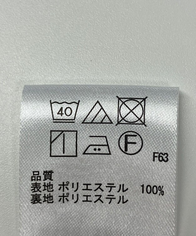 ONWARD Reuse Park 【any SiS】スカート春夏 イエロー