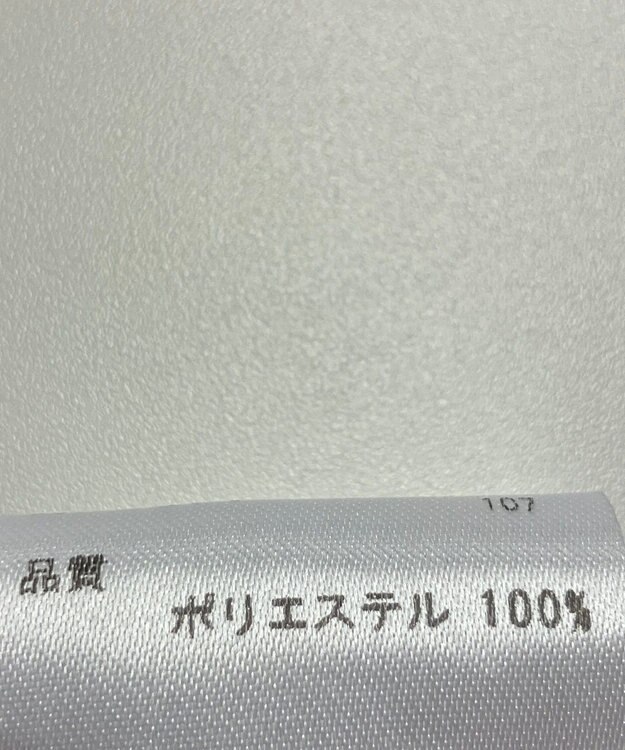 ONWARD Reuse Park 【any SiS】カットソー春夏 ネイビー