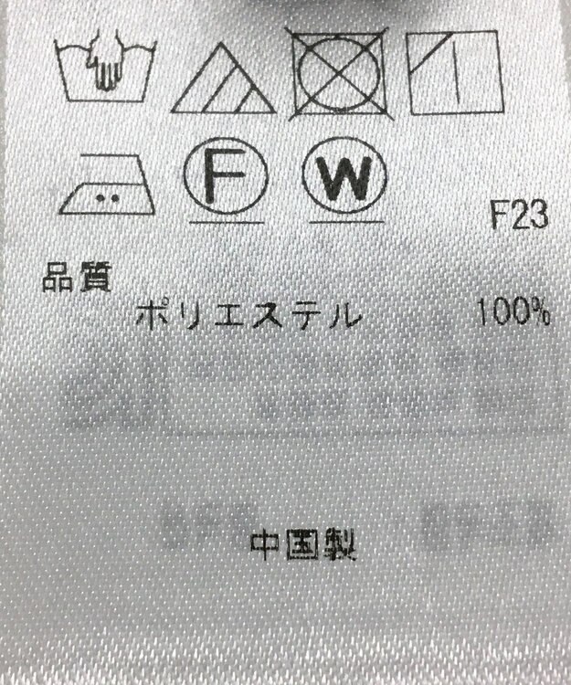 ONWARD Reuse Park 【組曲】ワンピース春夏 ネイビー