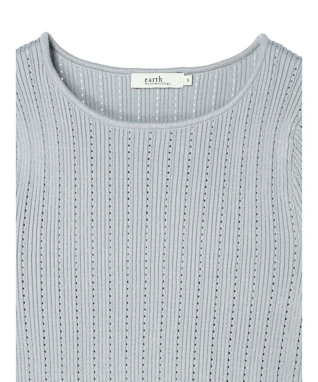earth music&ecology ランダムリブパールニットプルオーバー Sax