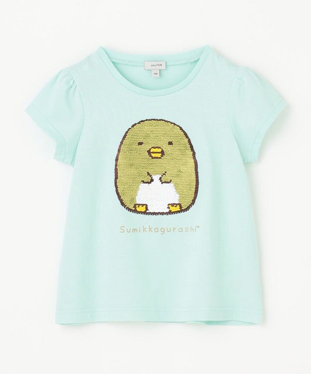 ANY KIDS 【WEB限定/すみっコぐらし】ミラクルスパンコールTシャツ ミント(とかげ・ぺんぎん?)