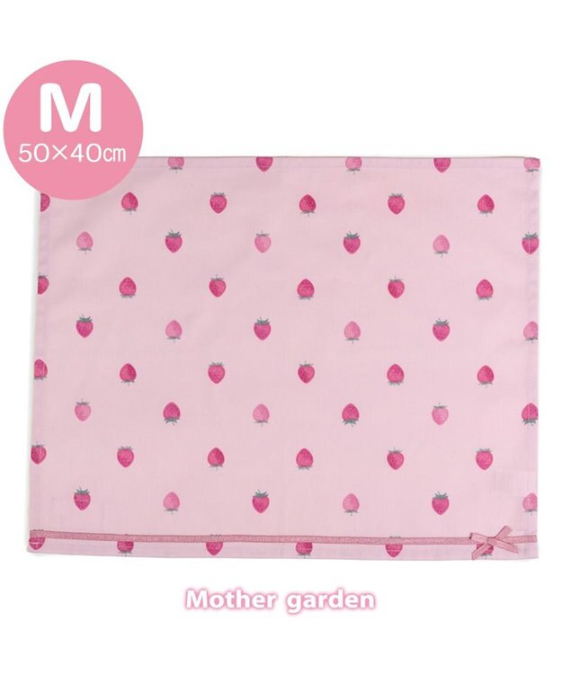 Mother garden マザーガーデン 野いちご ランチマット 大《レトロストロベリー柄》 レトロストロベリー柄