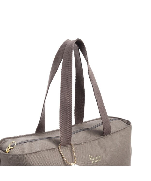 ACE BAGS & LUGGAGE Kanana project COLLECTION VYG エマ 67693 トートバッグ グレー