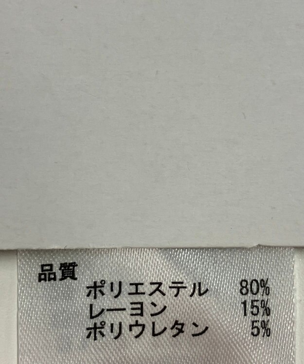 ONWARD Reuse Park 【any FAM】パンツ秋冬 グレー