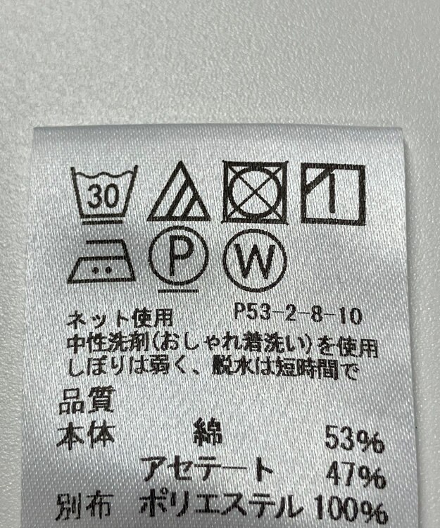 ONWARD Reuse Park 【J.PRESS】カットソー秋冬 ブルー