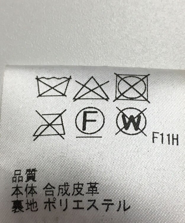 ONWARD Reuse Park 【J.PRESS】スカート秋冬 ブラック