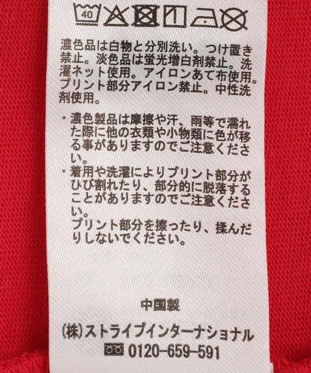 earth music&ecology 【綿100％】フレンチスリーブプリントＴシャツ Red