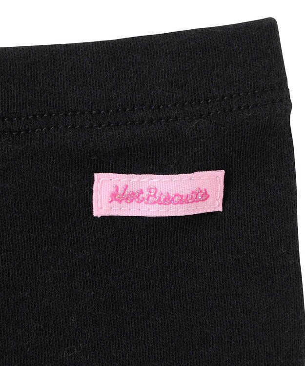 MIKI HOUSE HOT BISCUITS 【80-130cm】 裾レース オーバーパンツ 黒