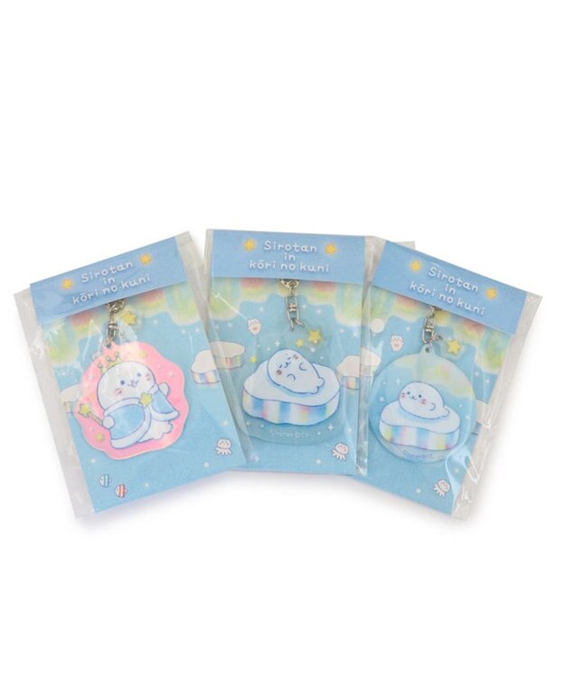 Mother garden しろたん 氷の国 アクリルキーホルダー 《王冠しろたん》 単品 王冠しろたん